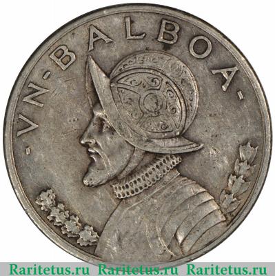 1 бальбоа (balboa) 1931 года   Панама