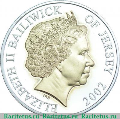 5 фунтов (pounds) 2002 года  Джерси proof