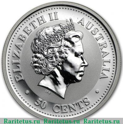 50 центов (cents) 2006 года  год Собаки Австралия
