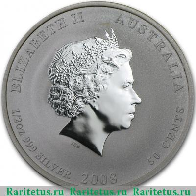 50 центов (cents) 2008 года P Австралия