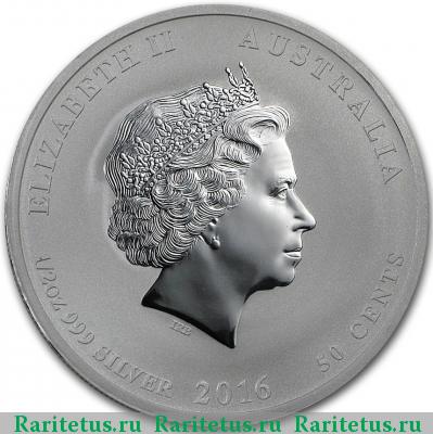 50 центов (cents) 2016 года P Австралия