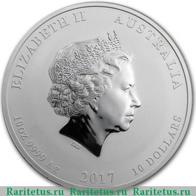 10 долларов (dollars) 2017 года P Австралия