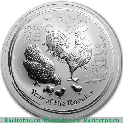 Реверс монеты 10 долларов (dollars) 2017 года P Австралия