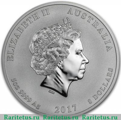8 долларов (dollars) 2017 года P Австралия