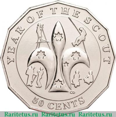 Реверс монеты 50 центов (cents) 2008 года  скауты Австралия
