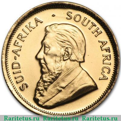 1/4 крюгерранда (krugerrand) 1982 года   ЮАР