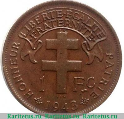Реверс монеты 1 франк (franc) 1943 года  LIBRE Камерун