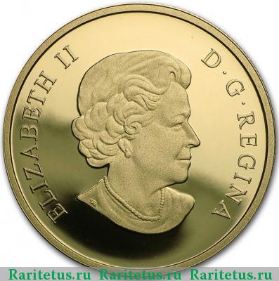 150 долларов (dollars) 2016 года  Канада Канада proof