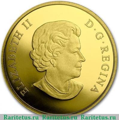 150 долларов (dollars) 2017 года  Канада Канада proof