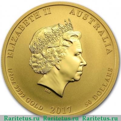 50 долларов (dollars) 2017 года P Австралия