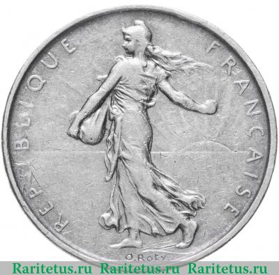 5 франков (francs) 1961 года   Франция