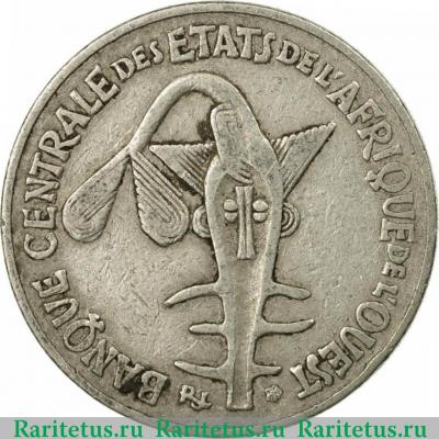 50 франков (francs) 1978 года   Западная Африка (BCEAO)