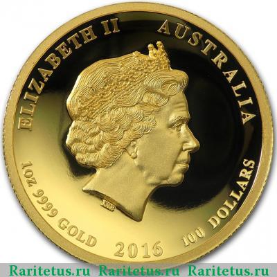 100 долларов (dollars) 2016 года P год Обезьяны Австралия