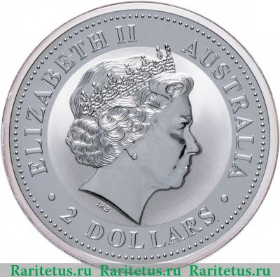 2 доллара (dollars) 2003 года  кукабура Австралия