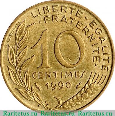 Реверс монеты 10 сантимов (centimes) 1990 года   Франция