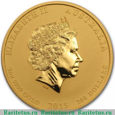 200 долларов (dollars) 2015 года P Австралия