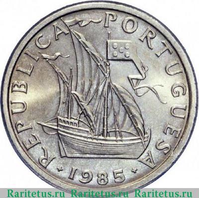 5 эскудо (escudos) 1985 года   Португалия