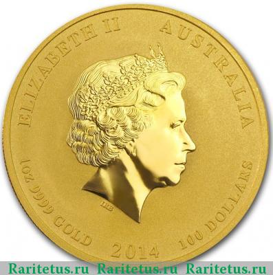 100 долларов (dollars) 2014 года P Австралия