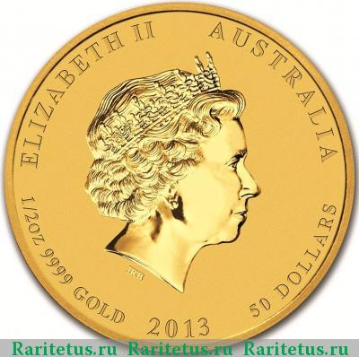 50 долларов (dollars) 2013 года P Австралия