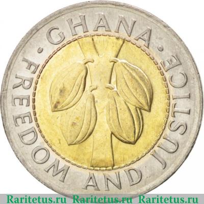 100 седи (cedis) 1991 года   Гана