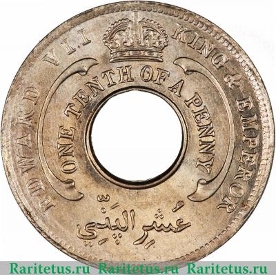 1/10 пенни (penny) 1909 года   Британская Западная Африка