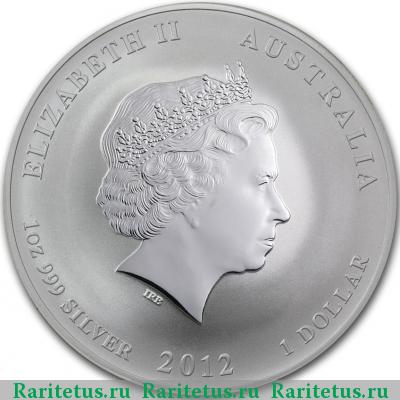 1 доллар (dollar) 2012 года P Австралия