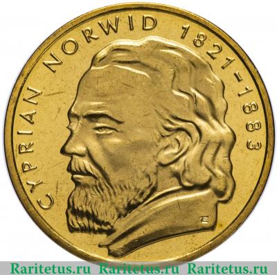 Реверс монеты 2 злотых (zlote) 2013 года  Норвид Польша