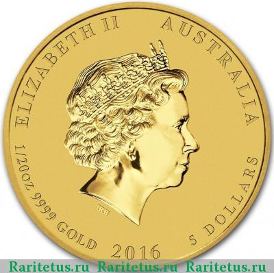 5 долларов (dollars) 2016 года P Австралия