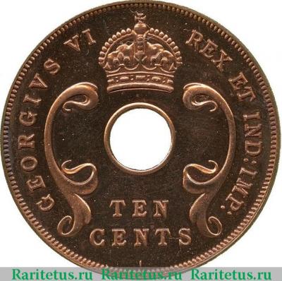 10 центов (cents) 1941 года I  Британская Восточная Африка
