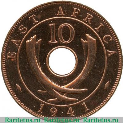 Реверс монеты 10 центов (cents) 1941 года I  Британская Восточная Африка