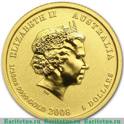 5 долларов (dollars) 2008 года P Австралия