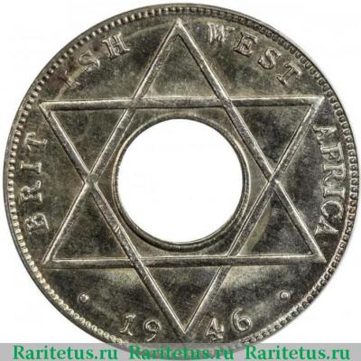 Реверс монеты 1/10 пенни (penny) 1946 года KN  Британская Западная Африка