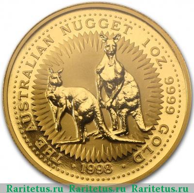 Реверс монеты 100 долларов (dollars) 1998 года  Австралия