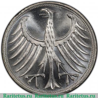 5 марок (deutsche mark) 1968 года G  Германия
