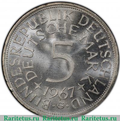 Реверс монеты 5 марок (deutsche mark) 1968 года G  Германия