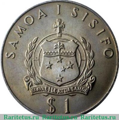 1 тала (tala) 1982 года   Самоа