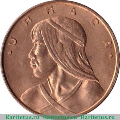 1 сентесимо (centesimo) 1961 года   Панама