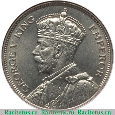1/2 кроны (crown) 1934 года   Новая Зеландия
