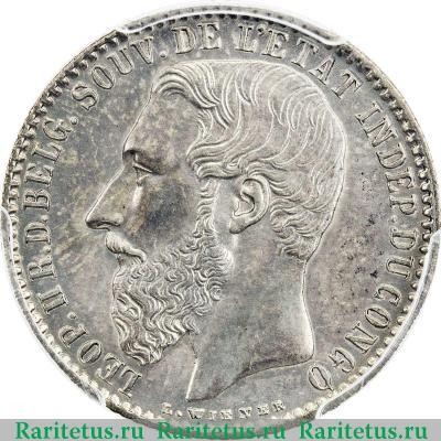 1 франк (franc) 1891 года   Свободное государство Конго