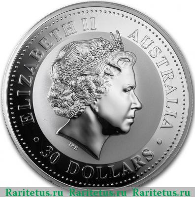 30 долларов (dollars) 2008 года P Австралия