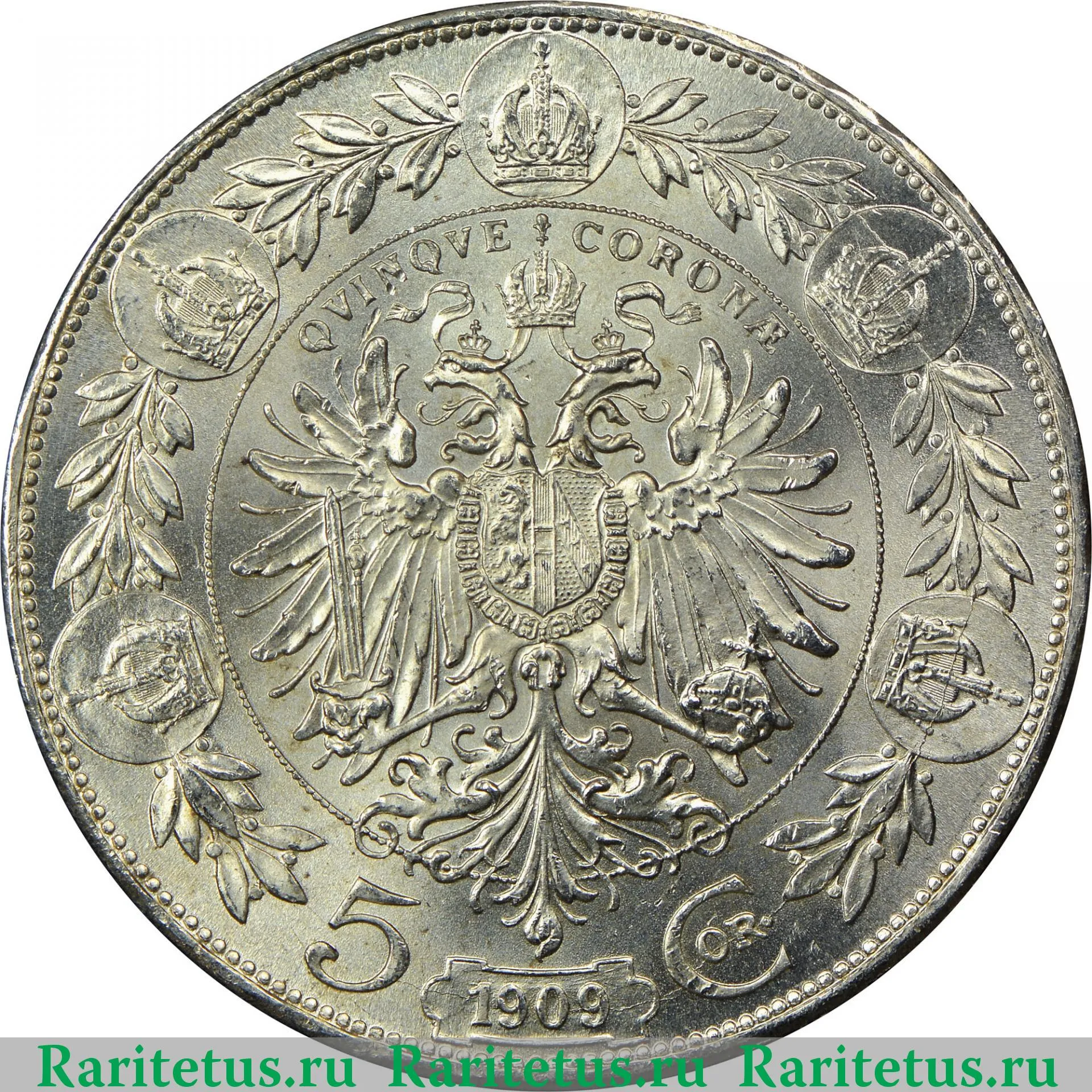 Цена монеты 5 крон (corona) 1909 года: стоимость по аукционам с