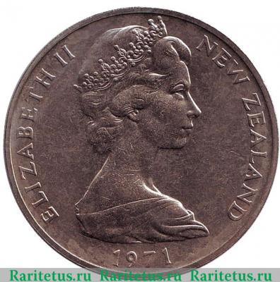 1 доллар (dollar) 1971 года   Новая Зеландия