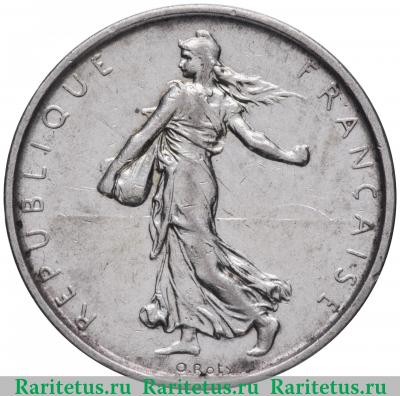 5 франков (francs) 1964 года   Франция