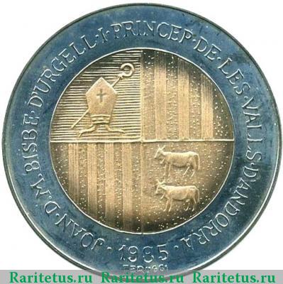 2 динера (diners) 1985 года  Сеул Андорра