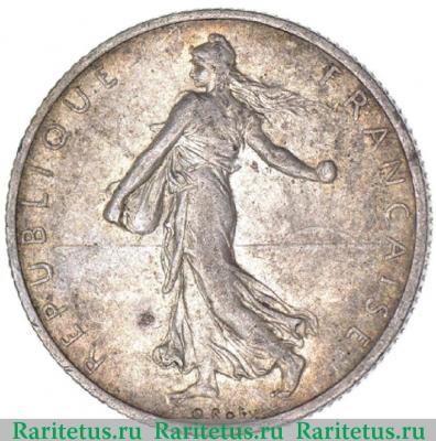 2 франка (francs) 1915 года   Франция