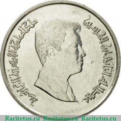 5 пиастров (piastres) 2000 года   Иордания