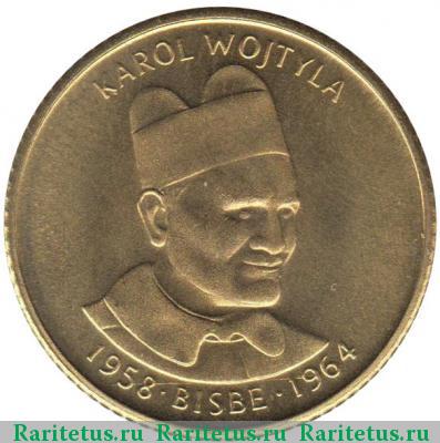 Реверс монеты 5 сантимов (centims) 2005 года  Андорра