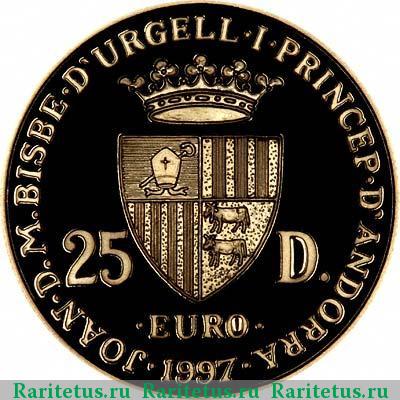 25 динеров (diners) 1997 года   proof