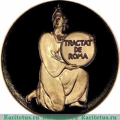 Реверс монеты 25 динеров (diners) 1997 года   proof