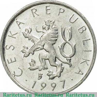 10 геллеров (haleru) 1997 года   Чехия